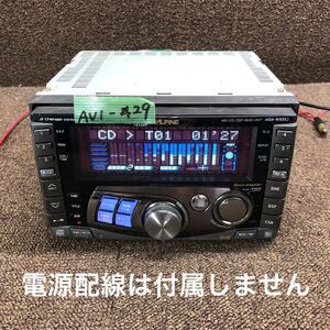 AV1-429 激安 カーステレオ ALPINE MDA-W933J R10418301 CD MD FM/AM プレーヤー オーディオ 本体のみ 簡易動作確認済み 中古現状品