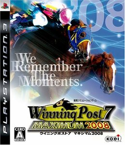 PS3 コーエー ウイニングポスト7 マキシマム2008 - 競馬シミュレーション