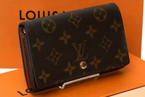 【美品】ルイヴィトン LV LOUISVUITTON モノグラム 二つ折り財布 ポルトモネビエ トレゾール 札入れ 小銭 ブラウン メンズ レディース m193