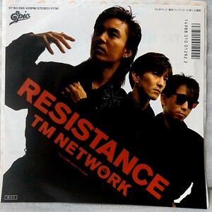 TM NETWORK RESISTANCE / COME BACK TO ASIA ★7インチレコード [5406EP