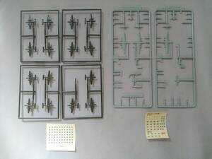 【米軍1/700】『タミヤ ホーネット搭載機B25(1機欠品で総数15機)』『スカイウェーブ B17(1機欠品で3機)/PBYカタリナ飛行艇(1機欠品で1機)』