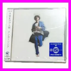 3-10 アンカーソング (完全生産限定盤) CD DVD