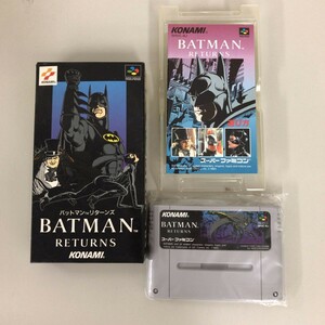 Q707-H15-3647 KONAMI コナミ BATMAN RETURNS バットマンリターンズ スーパーファミコンソフト 箱 説明書付き