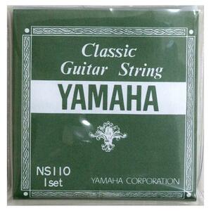 ヤマハ YAMAHA NS110 クラシックギター弦×3セット