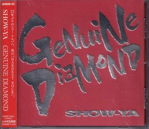 即決(D249)【SHOW-YA / GENUINE DIAMOND～ショーヤ/ベスト選曲】帯付/美品/廃盤