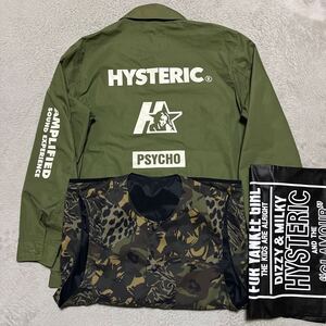 HYSTERIC GLAMOUR PSYCHO ミリタリー　ジャケット L ライナー付き　ヒステリックグラマー　