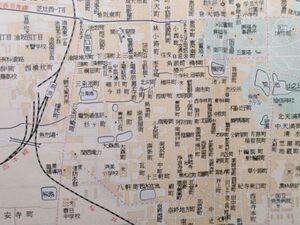 lk古本【地図帳】奈良県・和歌山県市街図 昭和36年[国鉄紀勢線貨物支線熊野地駅 和歌山線川端貨物線 五新線 桜井線貯木場引込線 近鉄油阪駅