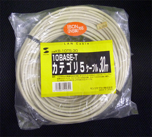 【JUNK/未使用】サンワサプライ LANケーブル 30m KB-10T5-30 10BASE-T/CAT5