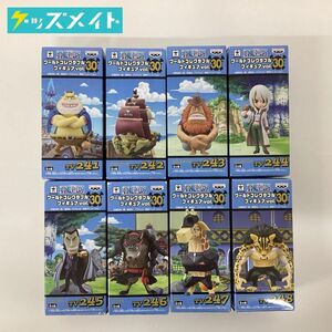 【現状】ワンピース WCF ワールドコレクタブルフィギュア Vol.30 全8種セット / ONE PIECE ワーコレ