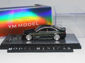 ▲超貴重な！Dark Green！限定品！YM 1/64 BMW Alpina E46 M3 Coupe CSL 新品 Resin Model