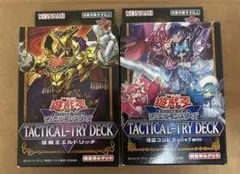 遊戯王ラッシュデュエル 従属王エルドリッチ & 怪獣コンビ Evil+Twin