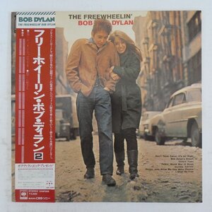 49014529;【帯付】Bob Dylan / The Freewheelin