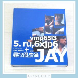 ★CD+VCD ジェイ・チョウ 周杰倫/尋找周杰倫 vmp6513 5.ru6xjp6 Hidden Track EP/Jay Chou/AFD0336 B101006/海外盤【K4【SP