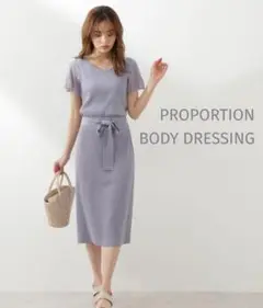 PROPORTION B.D. アイレットスリーブセットアップ