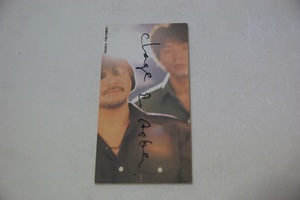 この愛のために VISION CHAGE and ASKA ８㎝CD