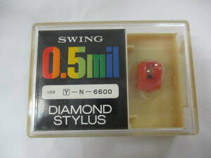 未開封 ヤマハ N-6600 / SWING ダイアモンド針 レコード針 ジャンク 日本製 昭和レトロ 当時物 