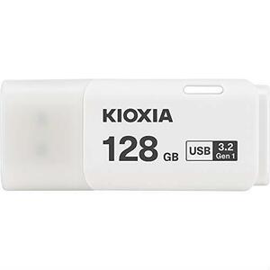 ◆送料無料 128GB USBフラッシュメモリ USB 3.2 Gen 1 超高速 KIOXIA（旧東芝メモリー）TransMemory U301 [並行輸入品] ◆未開封品◆