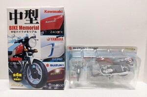 フルタ ◆ 1/24 スズキ GS400E 中型バイクメモリアル