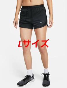 L」NIKEナイキDri-FITランニング ディビジョン テンポラックスショーツ