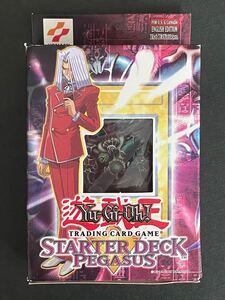 未開封 遊戯王 ペガサス スターターデッキ 英語版 1st edition 初期