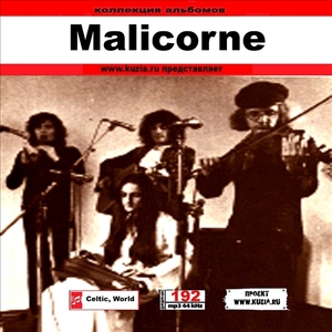 MALICORNE 大全集 MP3CD 1P◇