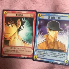 テニプリTCG