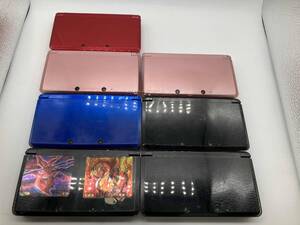 ジャンク 【1円スタート】Nintendo ニンテンドー 3DS 本体 7台