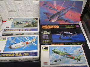 P434/未組立 5箱セット 1/48 松本零士 ザ・コックピット ARII アリイ 軍用機 まとめ売り