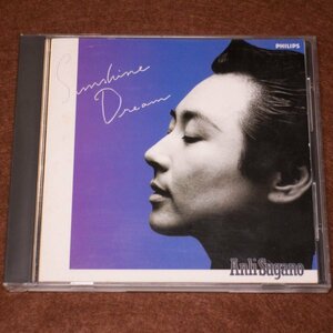 送料無料　アンリ菅野 / Sunshine Dream 32LD-82 1986年