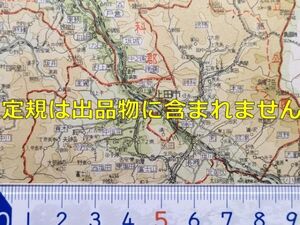 mB20【地図】長野県 昭和28年 [埴科 東/西筑摩 小県 上/下高井 上/下伊那 上/下水内 更級 南/北佐久 南/北安曇 諏訪郡 町村名郵便局一覧付