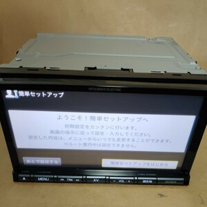 三菱電機 NR-MZ25 OEM カロッツェリア 楽ナビ AVIC-RZ102 2024年度 2024/7 最新版 Bluetooth ワンセグ SD USB iPhone オービス パイオニア