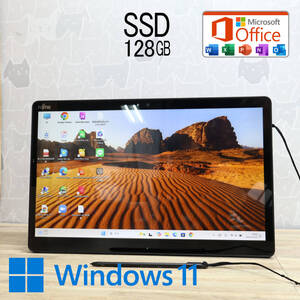 ★超美品 高性能7世代i3！SSD128GB★Q738/SE Core i3-7130U Webカメラ TypeC 高解像度 Win11 MS Office 中古品 ノートPC★P77229