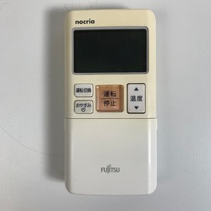 Y8-297 Fujitsu 富士通 ノクリア nocria AR-FAA1J 画面表示確認済み ジャンク扱い 愛知 3cmサイズ