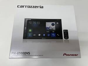 未使用品　パイオニア　カロッツェリア　FH-8500DVS　ディスプレイ　オーディオ　2DIN 連動