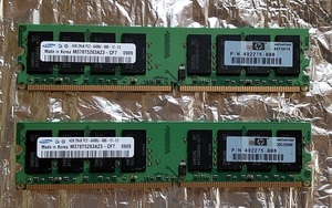 ■SAMSUNG メモリ PC2-6400U DDR2 800MHz 8GBメモリ(4GB×2枚)