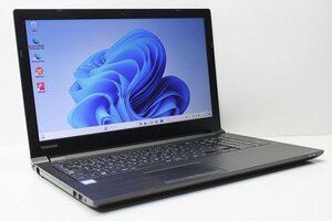 1円スタート ノートパソコン Windwos11 WPS office搭載 dynabook B65 15.6インチ Core i3 6006U SSD256GB メモリ8GB カメラ 10キー