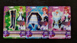 アイカツ★2015 3弾R★フラウンススワロー3枚セット★