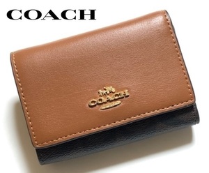 特価！ 可愛い COACH コーチ シグネチャー 三つ折り財布 ミニ財布 CM761 ブラウン/レッドウッド 新品本物