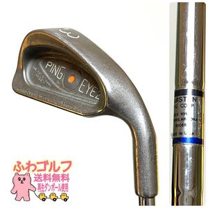 PING 3番　EYE2 アイアン　送料込　 ふわゴルフ