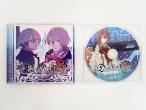 BS2019/CD/Dark Night Princess 第3弾 シンデレラ/佐和真中/アニメイト特典CD「アルノー編・君は僕のもの」