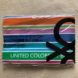 ☆新品☆UNITED COLORS OF BENETTON. オリジナル圧縮袋　ML2枚セット　衣類袋　旅行　収納