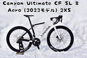 Canyon Ultimate CF SL 8 Aero（2023モデル） 2XS 