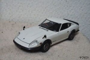 エブロ 日産 フェアレディZ 1/24 ミニカー 白 240Z-G 1971