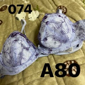 074タンス整理品A80ブラジャー