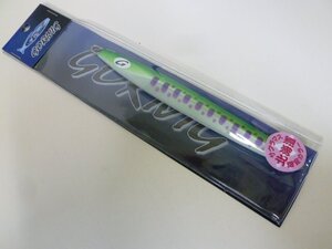 ○AP-3681 G salt ジーソルト GORIJIG ゴリジグ 150g グリーンヤマメ ＃31 ※新品 サクラマス 北海道限定カラー