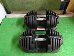 B811★インボイス対応★消毒済★DUMBBELL アジャスタブルダンベル 可変式ダンベル 可変ダンベル 80kg ジャンク品 店頭手渡しOK★2401