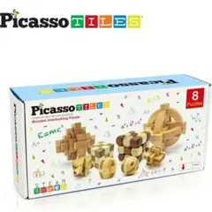 PicassoTiles 8スタイル インターロッキング感覚玩具 バールキューブ