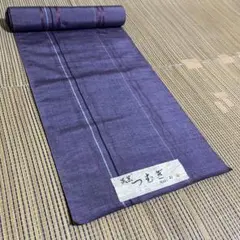 【新品未使用】民芸つむぎ＜別織・刺繍柄＞着尺　正絹　反物