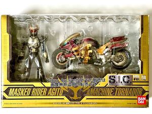 ★バンダイ★S.I.C. VOL.40★仮面ライダーアギト＆マシントルネイダー★未開封★MASKED RIDER AGITO& MACHINE TORNADOR★ 