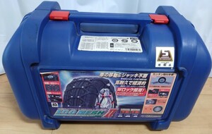 ECO MESH Ⅱ ★★エコメッシュ2 タイヤチェーン★★ 